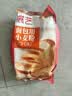 展艺面包用小麦粉500g高筋面粉曲奇奶酥月饼手撕面包粉烘焙粉烘焙原料 实拍图