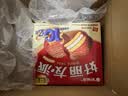 好丽友（ORION）经典巧克力派咸蛋黄派组合1340g共42枚 五黑粉休闲零食营养早餐 实拍图