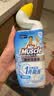 威猛先生（Mr Muscle）免刷洗 强效洁厕灵 洁厕剂 馥郁繁花型 去污渍清洁尿垢 600gX4瓶 实拍图