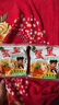 三太子 蟹黄掌心脆干脆面方便面28g*40包干吃办公室休闲解馋小零食整箱 实拍图