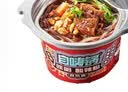 自嗨锅自热米饭 夜宵锅4桶多口味组合装煲仔饭 方便速食火锅夜宵758g 实拍图