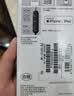 索尼（SONY）WI-C100 无线蓝牙立体声耳机 IPX4防水防汗运动入耳式手机耳麦 长续航颈挂式通话礼物送男女友学生 蓝色 实拍图