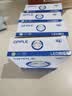 欧普照明（OPPLE）LED筒灯嵌入式孔灯吊顶灯超薄客厅亮银全铝 3瓦暖白开孔7-8.5cm 实拍图