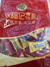 徐福记酥心糖1000g/袋约100颗 酥糖大包装散装 结婚订婚糖果伴手礼礼盒 实拍图