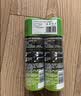 吉列剃须泡沫清新柠檬型210g双支装 手动式剃刮胡须刀 敏感肌 教师节礼物男士 京东自营 剃须膏 新手 非吉利 实拍图