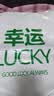 红豆水洗棉床上四件套家用卧室亲肤被套180x220cm被罩宿舍单人三件套 仙草 【触感细腻 舒适裸睡】 1.8m 床单款 四件套-被套180*220cm 实拍图