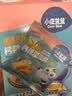 小鹿蓝蓝婴幼儿钙铁泡泡酥原味宝宝零食儿童早餐易溶 35g  8个月+ 实拍图