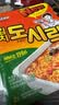 paldo八道方便面泡菜味 86g*6盒  热巴同款韩国进口泡面盒装拌面碗面 实拍图