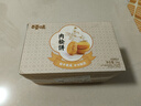 百草味肉松饼1000g早餐面包蛋糕代餐糕点点心休闲零食饼干小吃团购 实拍图