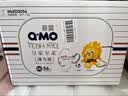 奇莫Q-MO皇家至柔拉拉裤XXL56片(15kg以上)电商装加大码弹力裤超能吸 实拍图