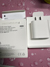 Apple/苹果 原装正品20W type-c充电器 苹果usb-c充电器手机快充头 旗舰店苹果iPhone 17 Pro Max充电器 实拍图