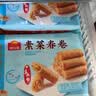 广州酒家生肉包750g20个早茶小笼包包子美食面点生鲜开学季儿童早餐 实拍图