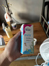 薇婷（VEET）脱毛膏温和30ml男士女士脱毛膏腋下腿毛四肢 非刮毛刀非永久去根 实拍图