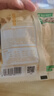 帕特 兔肉桃心饼冻干生骨肉猫主食冻干猫零食兔肉冻干小鲜包 12g*20包 实拍图