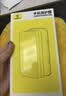 倍思康宁膜【AR增透抗反射】适用iPhone17/16Pro钢化膜苹果17/16Pro手机膜钢化膜全覆盖防摔指纹保护膜 实拍图