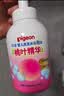 贝亲（Pigeon）洗发水沐浴露 含桃叶精华 婴儿洗发沐浴二合一 500ml IA209 实拍图