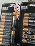 金霸王(Duracell)5号碱性电池12粒装  适用博朗耳温枪/血糖仪/鼠标/键盘/血压计/电子秤/遥控器/儿童玩具 实拍图