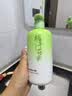 花小蔻栀子花氨基酸沐浴露持久留香保湿补水滋润干皮嫩白净油痘男女试用 栀子花香氨基酸沐浴露 500ml 1瓶 实拍图