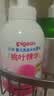 贝亲（Pigeon）洗发水沐浴露 含桃叶精华 洗发沐浴二合一  四季通用 500ml*2 实拍图