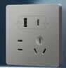 公牛（BULL）开关插座 G12系列五孔插座带USB+Type-C接口30w快充G12E537 灰 实拍图