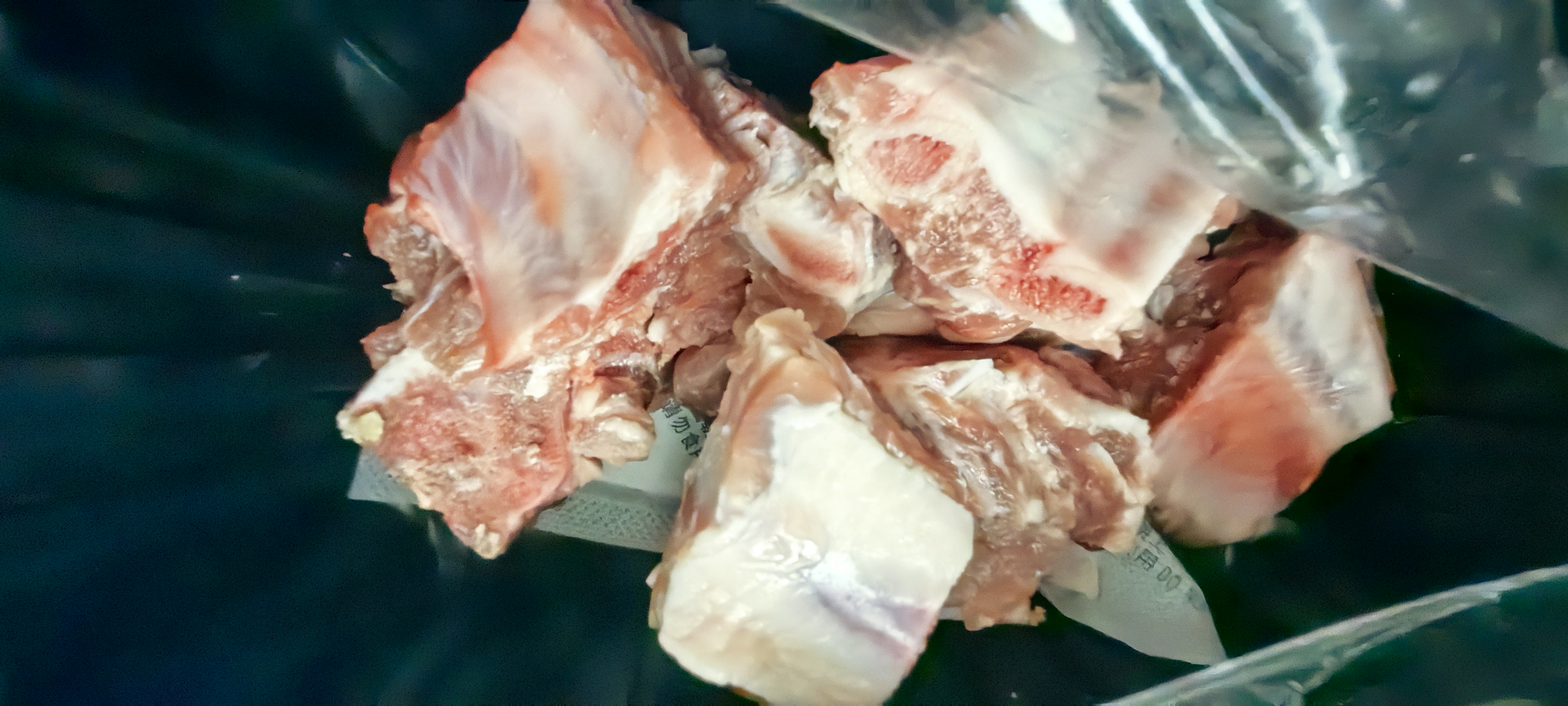 【240天黑猪】冷鲜黑猪前小排(非纯肋排)350g 中秋送礼家宴宴请 实拍图