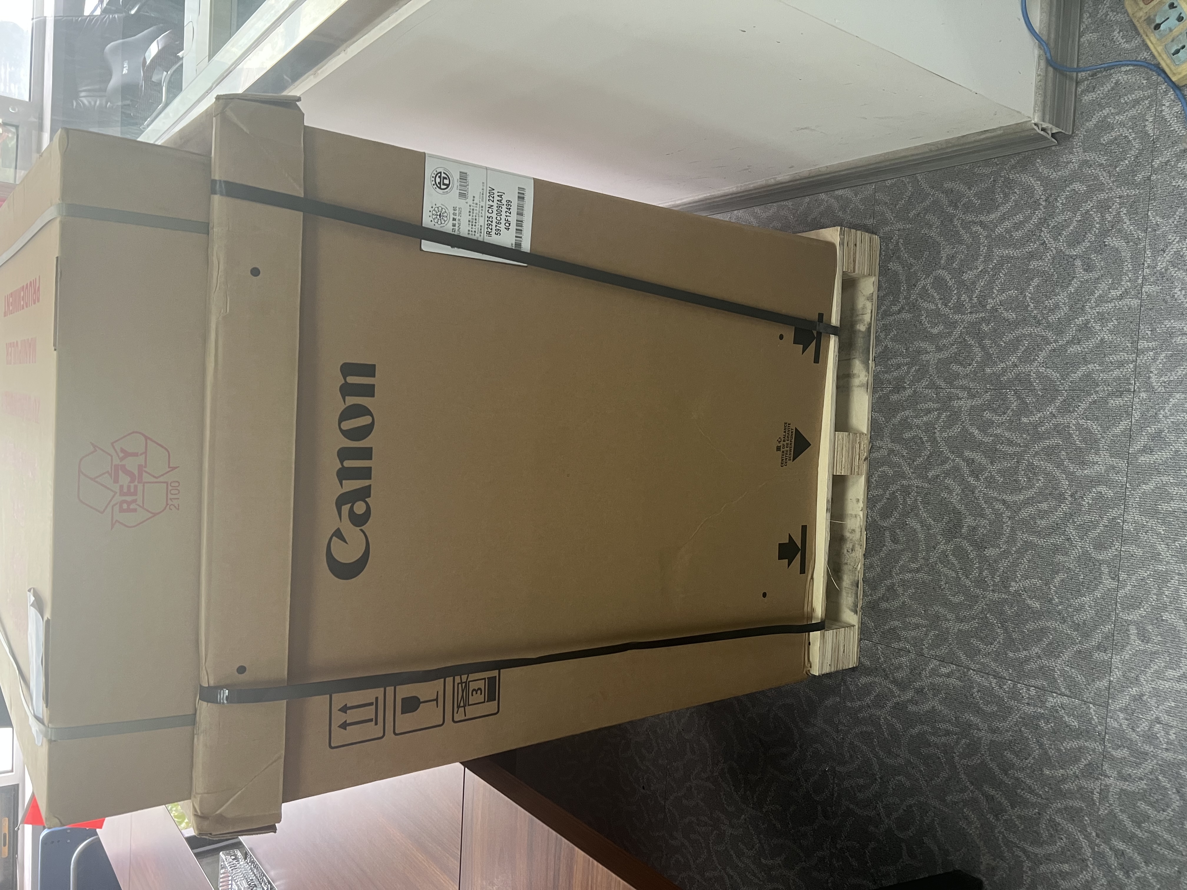 佳能（Canon）大型打印机 imageRUNNER 2925 商用办公a3a4黑白复合机 双面复印扫描/WiFi/自动输稿器/工作台 实拍图