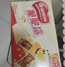 雀巢脆脆鲨牛奶味巧克力夹心威化饼干24条446.4g休闲零食七夕礼物 实拍图