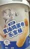宝宝馋了高钙黄油鸡蛋卷235g乐享桶宝宝零食高钙非油炸享婴儿宝宝食谱 实拍图
