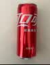 可口可乐（Coca-Cola）碳酸饮料 330ml*24摩登罐 主题罐新老包装随机发货 实拍图