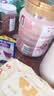 桂格（QUAKER）5润猴头菇混合燕麦片860克 中秋礼品 教师节礼物 实拍图