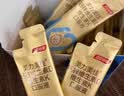 汤臣倍健多合一液体钙30支*3盒 直饮柠檬酸钙k2d3 中老年人补钙 中秋礼品 实拍图