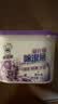 老管家薰衣草除湿盒230g*9干燥剂室内房间汽车衣柜吸湿防潮防霉剂 实拍图