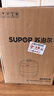 苏泊尔（SUPOR）0涂层球釜电压力锅6L双胆全自动智能预约 家用 SY-60YC6011Q电饭煲高压锅6-8人 实拍图
