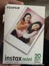 富士（FUJIFILM）instax迷你相纸3寸拍立得专用相纸3寸相纸适用mini7+/41/99/evo/13/12/liplay+等型号 20张白边相纸+新款相册*1+新款边框贴纸*1 实拍图