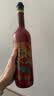茅台（MOUTAI）519红标干红葡萄酒13.5度 750ml单支喜宴红酒 实拍图