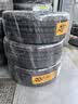 马牌（Continental）汽车轮胎 245/45R19 98V FR MC6 原配比亚迪汉 实拍图