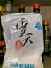 雪天青海湖盐260g*15【未加碘】0添加食用盐无碘盐家用烹饪调味品调料 实拍图