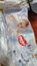 好奇（Huggies）金装小黑洞纸尿裤M162片(6-11kg)尿不湿【速干不易红】 实拍图