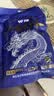 沃鼎沃龙在野鱼饵秋冬鲫鱼饵料野钓专用腥香饵料 沃龙在野联名款300g 实拍图