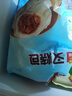 广州酒家流沙凤凰包750g 20个 早餐半成品早茶点心包子面点食品面点小笼包 实拍图