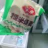 安井荷香糯米鸡 930g  6只装 广式荷叶鸡饭团 面点儿童早餐速冻半成品 实拍图