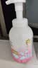 贝亲（Pigeon）洗发水沐浴露 含桃叶精华 洗发沐浴二合一  四季通用 500ml*2 实拍图