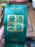 澜沧古茶云南普洱生茶 2025年景迈之春景迈山明前春茶散茶茶叶 【70g双盒】共140g 实拍图
