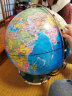优迈 超大号地球仪42/50/62/80CM办公室书房台式摆件大号发光台灯客厅世界地图AR 球直径42CM 高50cm 蓝色（塑料球） 实拍图