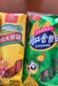 双汇火腿肠双汇王中王玉米肠泡面搭档香肠火腿肠整箱组合31根930g 【混装50支】四种火腿混合 30g*50根 实拍图
