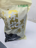 十月稻田 东北黑木耳 500g 干木耳 黑龙江东宁特产 肉厚无根 火锅煲汤炒菜 实拍图