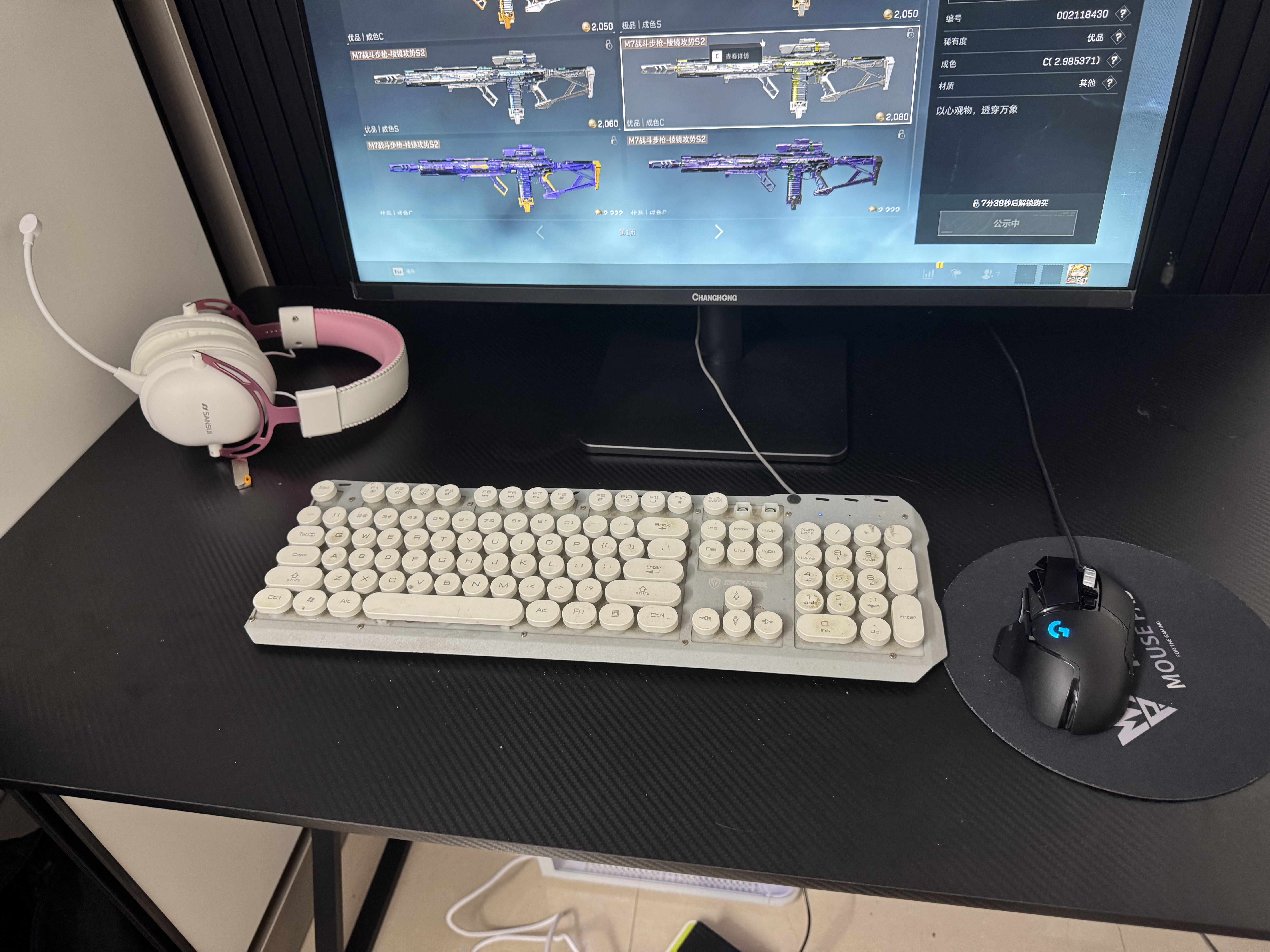 顺风达电脑桌椅一套全套电竞桌台式写字桌书桌办公桌卧室出租屋游戏桌子 【C型加固】单桌-黯夜黑140*60CM 实拍图