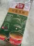 大益茶叶 普洱茶便携系列独立包装袋泡茶 新版 经典生袋泡茶45克*1盒 实拍图