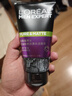 欧莱雅男士炭爽抗黑头洗面奶洁面150ml*2专用护肤品 七夕礼物 实拍图