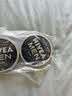 妮维雅（NIVEA）男士【清爽不油腻】清爽润肤霜套装75ml*2 保湿面霜 生日礼物 实拍图